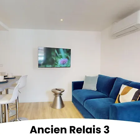 アパートホテル De L'ancien Relais コルマール