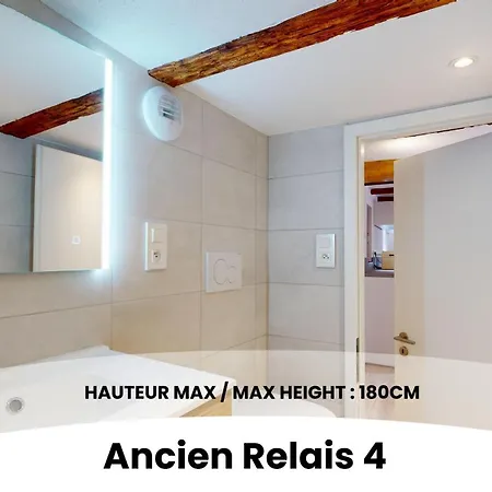 アパートホテル De L'ancien Relais コルマール