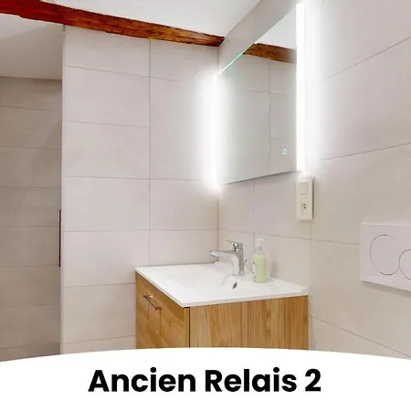 アパートホテル De L'ancien Relais コルマール