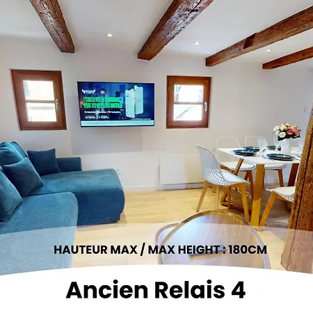 De L'ancien Relais コルマール